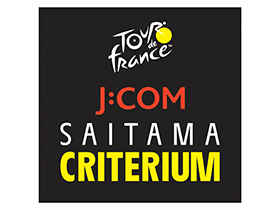 Official website of Critérium de Saitama cycling race 2023